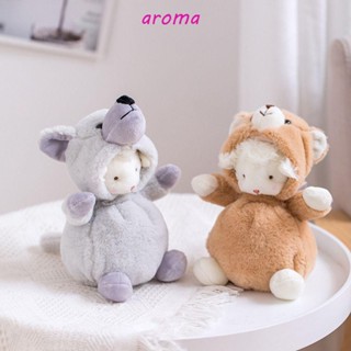 Aroma ตุ๊กตาแกะ สัตว์ จี้ นุ่ม ของเล่น งานแต่งงาน ปาร์ตี้ จี้กุญแจ ของเล่น ตกแต่ง ตุ๊กตาหมี ของเล่น