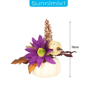 [Sunnimix1] ฟักทองประดิษฐ์ ใบเมเปิ้ล ใบเมเปิ้ล สําหรับประดับตกแต่งโต๊ะฮาโลวีน