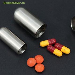 Goldensilver กล่องเก็บยา แบบสเตนเลส ขนาดเล็ก