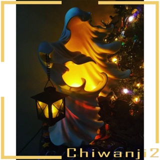 [Chiwanji2] รูปปั้นเรซิ่น สีขาว พร้อมโคมไฟ สําหรับตกแต่งบ้าน ปาร์ตี้ฮาโลวีน