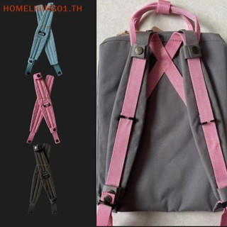 Onehome สายสะพายกระเป๋าเป้สะพายหลัง ผ้าไนล่อน กันน้ํา ถอดออกได้ สําหรับกระเป๋าเป้สะพายหลัง Kankens