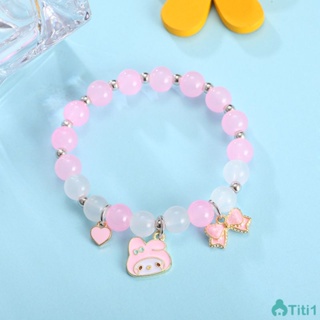 สร้อยข้อมือ Sanrio Cinnamon Dog Melody สร้อยข้อมือลูกปัดคริสตัลคู่สร้อยข้อมือนักเรียนอุปกรณ์เสริม TH1