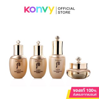 The History Of Whoo Cheonyuldan 4pcs Special Gift Set.