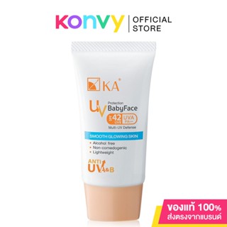 KA UV Protection Babyface SPF42/PA+++ 30g เคเอ ครีมกันแดดหน้าเนียนสีเนื้อ.