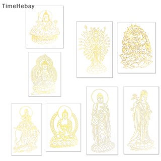 Timehebay สติกเกอร์ ลายพระพุทธรูป สําหรับติดตกแต่งโทรศัพท์มือถือ