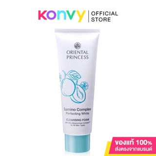 Oriental Princess Lumino Complex Perfecting White Cleansing Foam 100g.