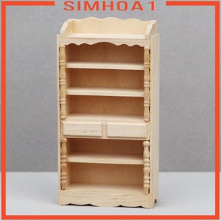 [Simhoa1] ตู้เสื้อผ้าจิ๋ว 1:12 สําหรับตกแต่งบ้านตุ๊กตา