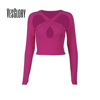 Vesglory เสื้อครอปท็อปแขนยาว คอยู เข้ารูป สีพื้น แฟชั่นสําหรับผู้หญิง 2023