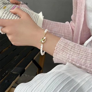 [fashionbanana] ใหม่ สร้อยข้อมือแฟชั่น ประดับมุก ดอกทิวลิป ไฮเอนด์ เครื่องประดับ สําหรับผู้หญิง