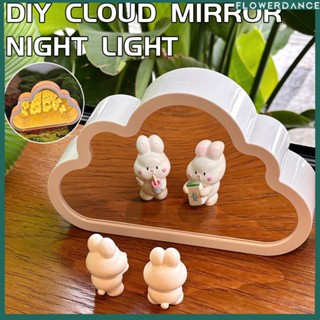 ขายร้อน TULIP โคมไฟกระจก Cloud Mirror Night Light ดอกไม้ทะเล Handmade LED Night Light บรรยากาศสร้างสรรค์ดอกไม้โคมไฟดอกไม้