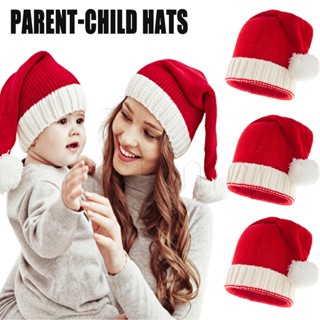 หมวกคริสต์มาส หมวกแม่ลูก / หมวกคริสต์มาส สีพื้น อบอุ่น / อุปกรณ์ปาร์ตี้วันหยุดเทศกาลปีใหม่ / หมวกถัก ลูกเดียว แม่ เด็ก อบอุ่น / ของขวัญคริสต์มาสน่ารัก
