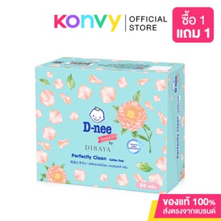 D-nee Beauty Cotton Pad Perfectly Clean 80 Sheets.