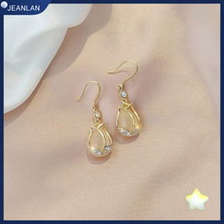 Jeanlan เครื่องประดับต่างหู ไล่โทนสี สําหรับผู้หญิง 3 คู่
