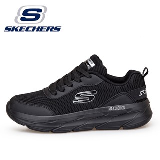 Skechers_ MAX CUSHION รองเท้าบาสเก็ตบอลลําลอง ผ้าตาข่าย ยืดหยุ่นสูง ระบายอากาศ เหมาะกับการวิ่งกลางแจ้ง สําหรับผู้ชาย และผู้หญิง ไซซ์ 36-45