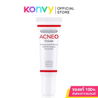 Dr.Somchai Acne Cream 15g.