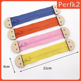 [Perfk2] บอร์ดมีซิป ของเล่นเสริมการเรียนรู้เด็กวัยหัดเดิน