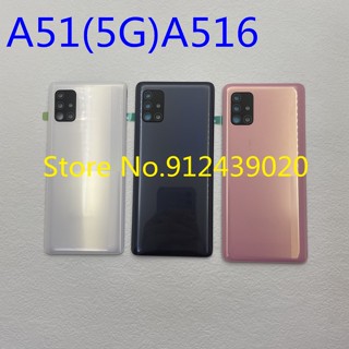 ฝาครอบแบตเตอรี่ ด้านหลัง แบบเปลี่ยน สําหรับ Samsung Galaxy A51 5g A516 SM-A516B/DS SM-A516U SM-A516F/DSN SM-A516N
