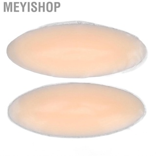 Meyishop 2pcs 180g Leg Gel Corrector Adhesive Calf Pads For Crooked Thin Skinny Legs CY