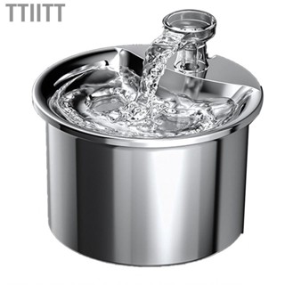 Ttiitt Dog Water Dispenser  Stainless Steel Pet Fountain Smart Circulation Filtration Quiet for Supplies