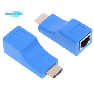 Utzn&gt; ใหม่ เครื่องขยายเสียงอีเธอร์เน็ต hdmi 1080p เป็น rj45 5e 6 2 ชิ้น