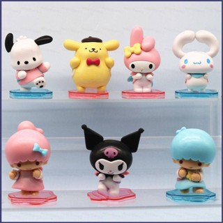 Ye ฟิกเกอร์ Sanrio Action Figure Animals Backpack Series Kuromi Melody Cinnamoroll Pachacco Twins Purin ของเล่นสําหรับเด็ก 7 ชิ้น