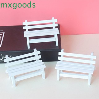 Mxgoods ม้านั่งเก้าอี้จิ๋ว สีขาว สําหรับตกแต่งสวน DIY