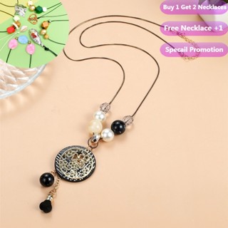 【ซื้อ 1 แถม 2 ชิ้น】สร้อยคอโซ่ยาว จี้กลวง สีทอง ย้อนยุค สร้อยคอหนัง หยดน้ํา ของขวัญประจําวัน【ส่งฟรี】