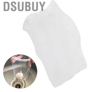 Dsubuy Strong Bearing Filter Bag Strainer Net For Home Car