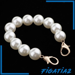 [Figatia2] มือจับลูกปัดไข่มุก อะคริลิค แบบเปลี่ยน สําหรับกระเป๋าถือ DIY