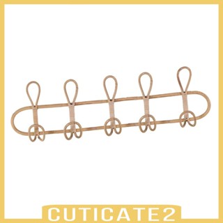 [Cuticate2] ชั้นวางของหวายสานด้วยมือ สําหรับฟาร์มเฮาส์ ห้องนอน ห้องนั่งเล่น