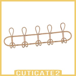 [Cuticate2] ชั้นวางของหวายสานด้วยมือ สําหรับฟาร์มเฮาส์ ห้องนอน ห้องนั่งเล่น