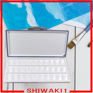 [Shiwaki1] พาเลทสีน้ําเปล่า แบบพกพา พร้อมฝาปิด สําหรับผู้เริ่มต้น