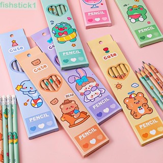 Fishstick1 ดินสอวาดภาพ ระบายสี ถ่าน HB ลายการ์ตูน อุปกรณ์การเรียน ร่างภาพ เครื่องมือวาดภาพ เขียน ดินสอ 6 ชิ้น ต่อกล่อง