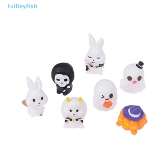 【tuilieyfish】ตุ๊กตากระต่ายฟักทอง ผี ขนาดเล็ก สําหรับตกแต่งบ้านตุ๊กตา ฮาโลวีน 1 ชุด【IH】