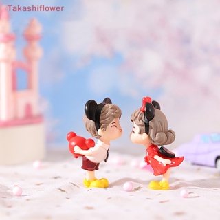 (Takashiflower) ตุ๊กตาฟิกเกอร์คู่รัก ขนาดเล็ก ของขวัญวันวาเลน สําหรับตกแต่งสวน