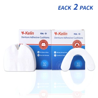 Y-kelin แผ่นกาวติดฟันปลอม 120 แผ่น (บน 60+ ล่าง 60)