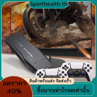 เกมคอนโซลวิดีโอเกม 32 64 128g 4K HD ในตัว 4500 1 000 13 000 เกมคลาสสิก พร้อมตัวควบคุมไร้สาย 2.4G สําหรับ N64 PSP PS1