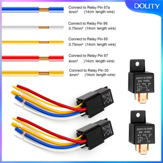 [dolity] รีเลย์รถยนต์ 80 แอมป์ 12V พร้อมสายจูง สําหรับรถตู้ ยานพาหนะ เรือ