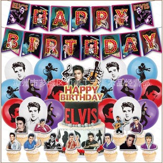 Hqy2 Elvis Presley ธีมแบนเนอร์ สําหรับตกแต่งเค้กวันเกิดเด็ก MY2