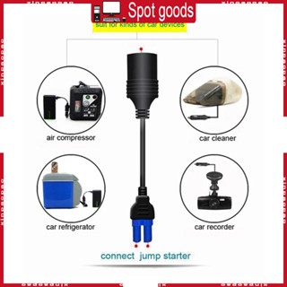 Xi ตัวเชื่อมต่อ EC5 แบบพกพา สําหรับจัมพ์สตาร์ทรถยนต์ ยานพาหนะ แปลงสายเคเบิล อะแดปเตอร์ฉุกเฉิน ตัวเมีย