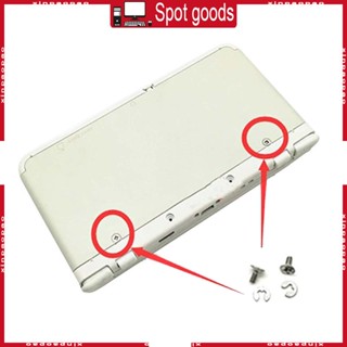 Xi สกรูฝาครอบแบตเตอรี่ สําหรับ 3DS LL XL New 3DS 3DSLL 3DSXL