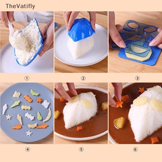 [TheVatifly] แม่พิมพ์ข้าวปั้น ซูชิโรล ข้าวปั้น ข้าวปั้น ข้าวปั้น DIY สําหรับเด็ก [Preferred]