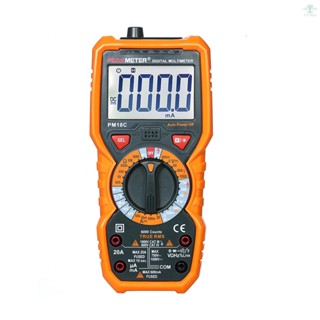 PEAKMETER PM18C True RMS Multifunctional Digital Multimeter Measuring AC/DC Voltage Current Resistance Capacitance Frequency Temperature hFE NCV Live Line Tester