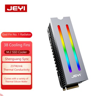 ❥Perfectfu JEYI ฮีตซิงก์ SSD NVMe ฮีตซิงก์ อลูมิเนียม อุปกรณ์เสริม สําหรับคอมพิวเตอร์