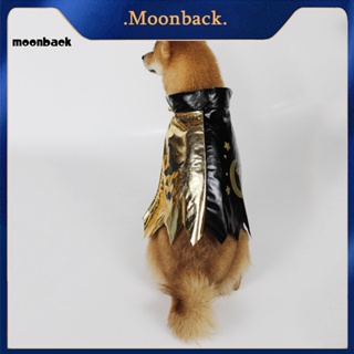 &lt;moonback&gt; ชุดคอสเพลย์แม่มด และหมวกแม่มดน่ารัก เหมาะกับเทศกาลฮาโลวีน สําหรับสัตว์เลี้ยง สุนัข และแมว