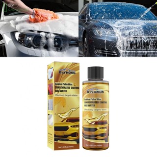 [ISHOWMAL-TH]Car Wax Wax Water 100ml Car Paint Restorer Concentrated Coating Wax Water-New In 9-