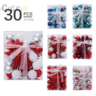 ⭐NEW ⭐Glittering 3cm Christmas Ball Ornaments Pack of 30 Add Glamour to Your Christmas