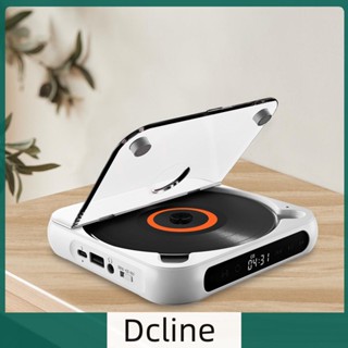 [Dcline.th] เครื่องเล่นเพลง CD แบตเตอรี่ 1200 MAh สําหรับบ้าน รถยนต์