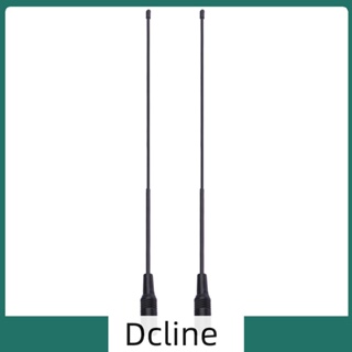 [Dcline.th] เสาอากาศมือถือ NA-771 SMA ตัวเมีย ดูอัลแบนด์ สําหรับ Baofeng UV-5R KG-UVD1 2 ชิ้น