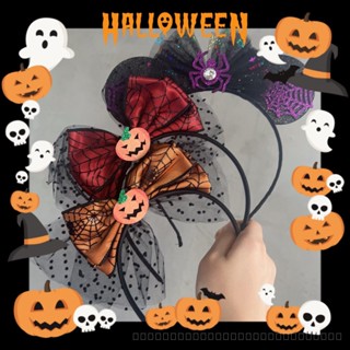 0908WSJ Europe and America Cross Border Halloween Hot Headband Holiday Party Supplies Funny Headband Hair Accessories Fancy Dress Ball Decoration for Women LB9Z